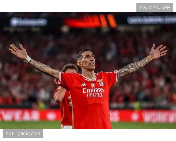 迪马利亚建功助阿根廷国家队状态回升，国际赛场再传捷报