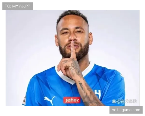 足球界启动球星身份大清查行动，彰显行业严谨态度引关注