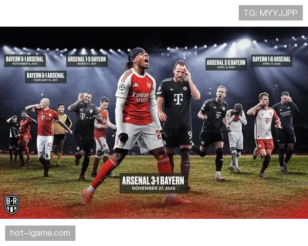 拜仁防守体系漏洞频出问题显现，对赛季争冠形势稳定性带来考验